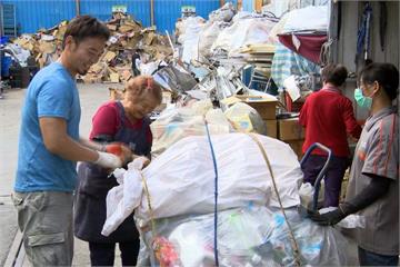 幼教夫妻棄九萬月薪 靠「撿破爛」年收千萬