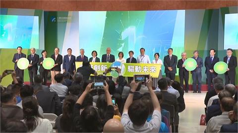 工研院創新日秀25項新技術　展現科技應用成果