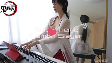 昔女團成員逆襲成「最辣鋼琴手」!扮禰豆子演奏「炭治郎之歌」網嘆:如神造女神