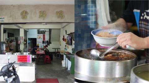 天公廟市場三代經營美食　老鳳山人從小吃到大的當歸湯、軟嫩鴨腿