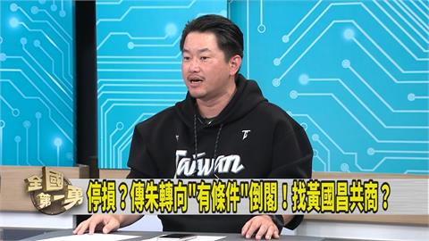 第一勇(影)／全台掀大罷免潮 陳柏惟點出關鍵原因