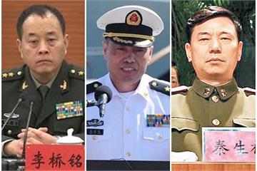 中國首揭將領「消失」內情　多人落馬但張又俠動向未明