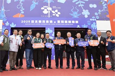台灣國際蘭展開園  黃偉哲邀大家賞野性優雅蘭花