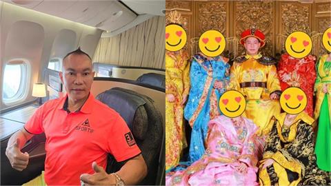 台灣一夫一妻制「竹北吊車大王」卻可娶4老婆？網揭超猛內幕：有情有義