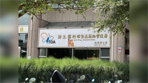 快新聞／致癌油+1！泰山「好理調和油」苯駢芘也超標　食藥署：出貨642箱全下架