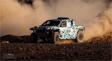 零排放征戰沙漠　Toyota DKR GR FC Hilux 將挑戰 2027 達卡拉力賽