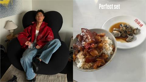 楊祐寧大讚「滷肉飯＋蒜泥鮮蚵」　打卡照曝光網敲碗狂問：這是哪家？