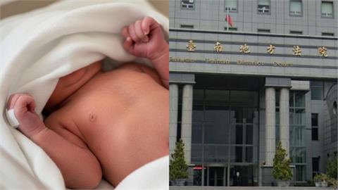 懷孕5月女師遭學員強吻！生「單腎寶寶」求償136萬只判賠10萬…原因曝光