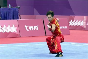 世大運男子南拳南棍全能 許凱貴奪武術首金