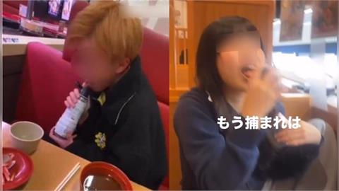 影／壽司郎屁孩翻版！高中妹「狂摸壽司、對嘴喝醬油」藏壽司怒了：絕對索賠