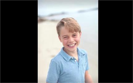 英喬治小王子九歲了　官方最新照笑容燦爛