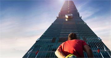 霍諾德徒手攀101明登場!轉播已有「1準備」 避免觀眾看見慘狀