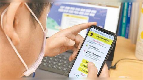 明年報稅「史上最少」負擔有望減輕!財政部公布「減稅大禮包」一次看