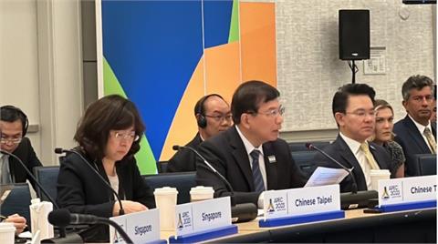 快新聞／王國材APEC運輸部長會議首日　台美同意電動車產業鏈交流合作