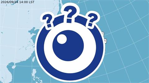 舒力基路徑「關鍵2天」撞中秋！專家揭「最佳賞月時間」：看太平洋高壓臉色