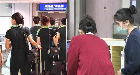 不是空姐、護理師…台男最想娶「1職業」妻子！內行揭殘酷事實：免費傭人