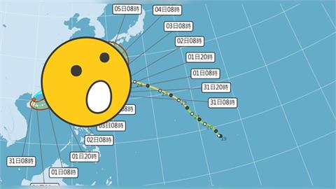 沙德爾颱風「鬼轉回台灣」恐又復活！未來1週「南部炸雨彈」不排除第二次海警