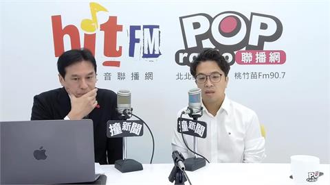 快新聞／蔣萬安民調被追上！黃暐瀚談「藍營嚴重錯估洋流」　親曝1選民流失