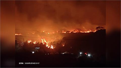 快新聞/除夕夜苗栗出大事!晚間驚傳大範圍山林火警 天亮前竟無法撲滅