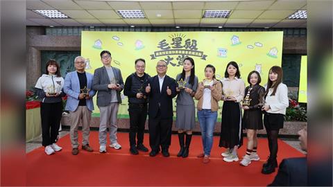 「毛星級大賞」出爐！農業部頒獎表揚十大傑出毛孩寄養業者