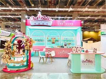 高野健康生技OatBella燕麥貝兒， 5大植物基創新食品， 驚艷國際食品展
