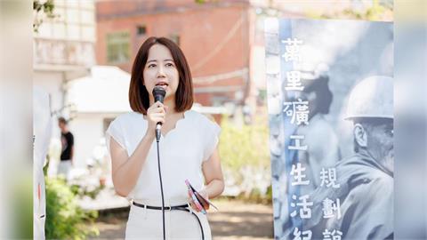 快新聞/李四川提新北大巨蛋3條件!戴瑋姍批「無知到嚇死人」 江怡臻回應了