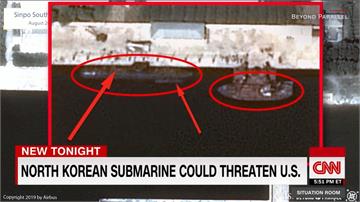 川金三會還沒成局 北朝鮮海軍疑將測試潛艦