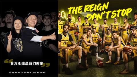 籃球／王董霸氣！豪捐2000萬救援花蓮光復　國王喊新賽季口號還帶全隊當鏟子超人