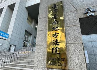 渣男分飾兩角誆付85萬拍片「騙炮」　台南女信以為真遭射後不理