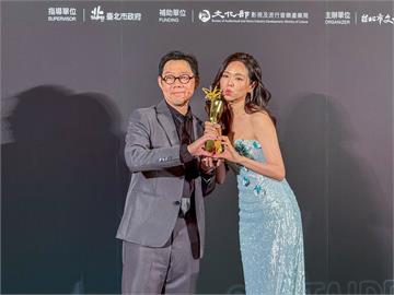 世新校友台北電影獎再創輝煌　三部傑作展現影視人才培育實力