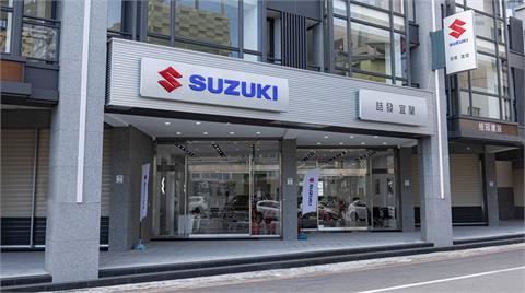 SUZUKI 宜蘭營業所 10月15日隆重開幕