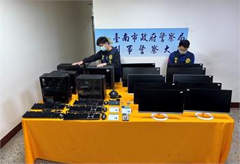 洗錢水房隱身商辦大樓　主嫌落網上千萬非法金流全曝光