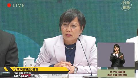 快新聞／曝李貞秀未完成退籍申請手續　劉世芳：應由立院解職