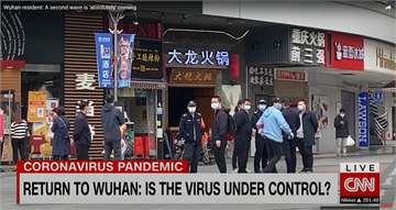 武肺疫情原爆點？ＣＮＮ重返武漢遭警關切
