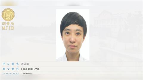 快新聞／柯文哲案關鍵證人「橘子」傳藏匿香港　遭媒體爆料年後返台投案