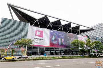 COMPUTEX 2019 B2B 國際展會，物聯網、5G等創新科技，看得意猶未盡~好想再逛