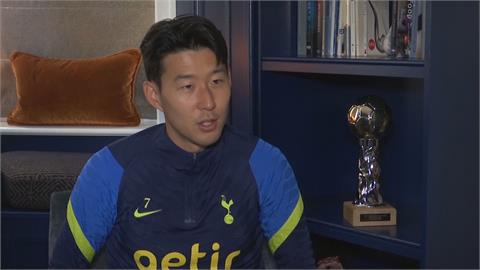 孫興愍獲英超金靴獎　創歐洲五大聯賽亞洲球員紀錄