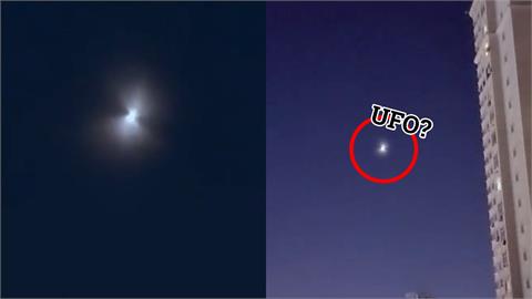 中國多地驚見UFO？「圓球裂2半」飛行畫面全曝光…氣象專家回應了