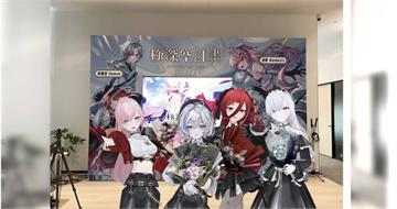 虛擬女團「極深空計畫」專輯銷量破紀錄　大聲宣言：我們不是 AI！