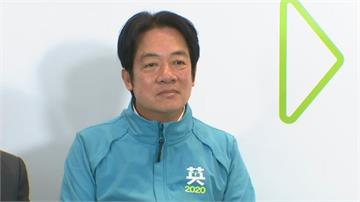LIVE／選戰倒數38天！賴清德出席全國律師小英後援會成立記者會