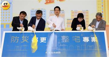 鄰居變仇敵1／王建煊劉兆玄老家爆都更紛爭　大安社區遭強驗海砂怨北市府不管