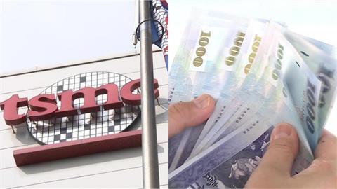 台積電股價狂飆不敢買？達人教戰「進場6招」：控制不好恐比定期定額糟