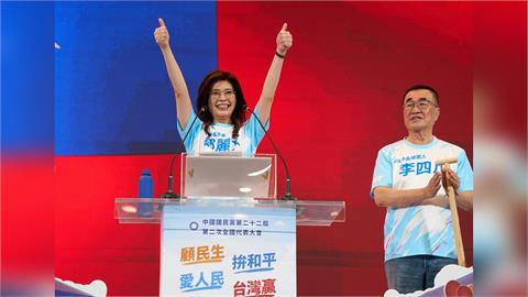 快新聞／有問過人家意見？鄭麗文撂話：國民黨要成為「台灣政治的台積電」