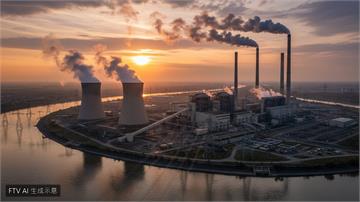 川普政府再出手!賓州化石燃料電廠延後除役 力保電網穩定與能源供應