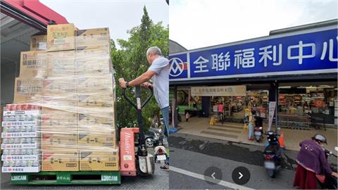 快新聞／為花蓮加油！全聯、愛買調度物資助災民　林敏雄大手筆捐千萬賑災