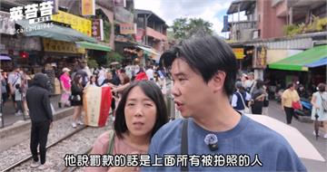 平溪放天燈成「天價紀念照」　YouTuber踩鐵軌挨罰4萬拍片致歉