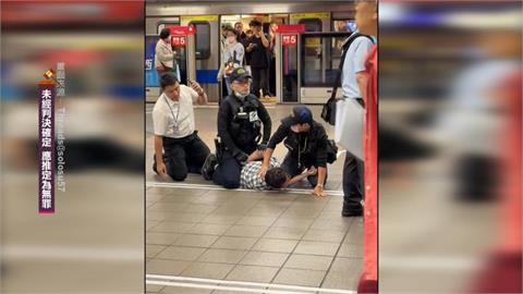 又見色狼！醉男捷運突親外籍女遊客　站長壓制逮人反被打傷