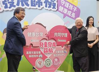 4歲童暴走、沒耐性竟「嚴重視差」！   兒童發展篩檢抓2.5萬人異常