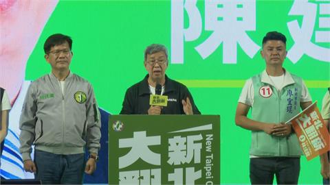 批警察市長讓治安堪慮　陳建仁挺林佳龍：新北大翻新、市民大翻身