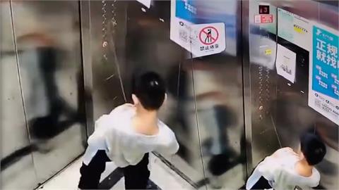 朝樓層按鈕狂噴！中國屁孩在電梯內亂小便　網怒：到底啥家庭教出來的